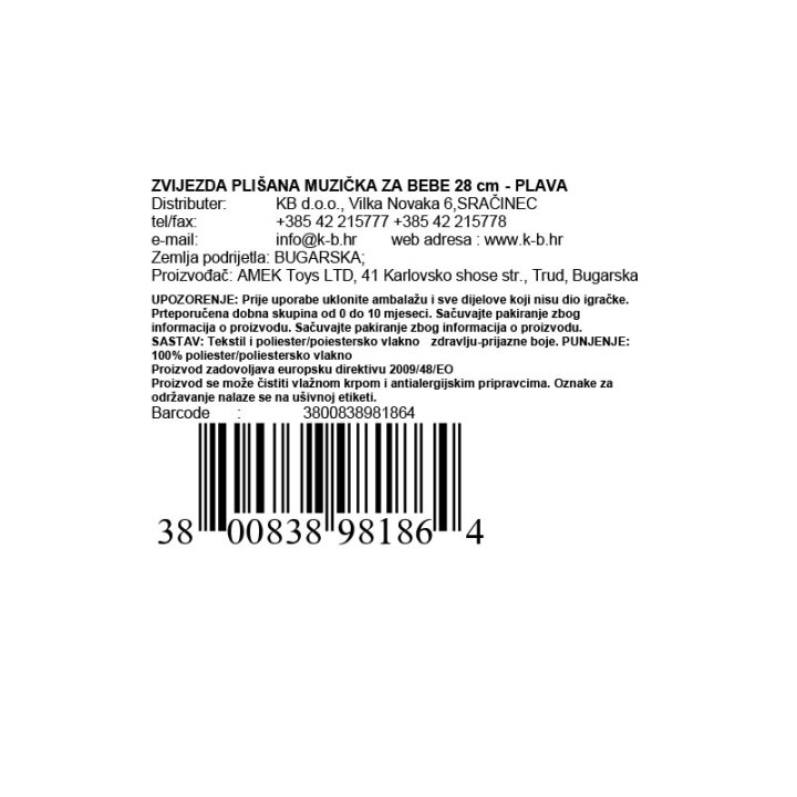 GLAZBENA PLIŠANA ZVIJEZDA ZA BEBE 28 cm - PLAVA