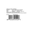 DJEČJA LOPTA 12 CM PVC - CVIJETOVI