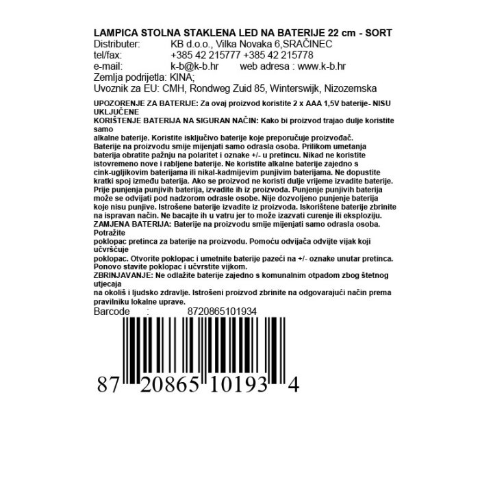LAMPICA STOLNA STAKLENA LED NA BATERIJE 22 cm - SORT