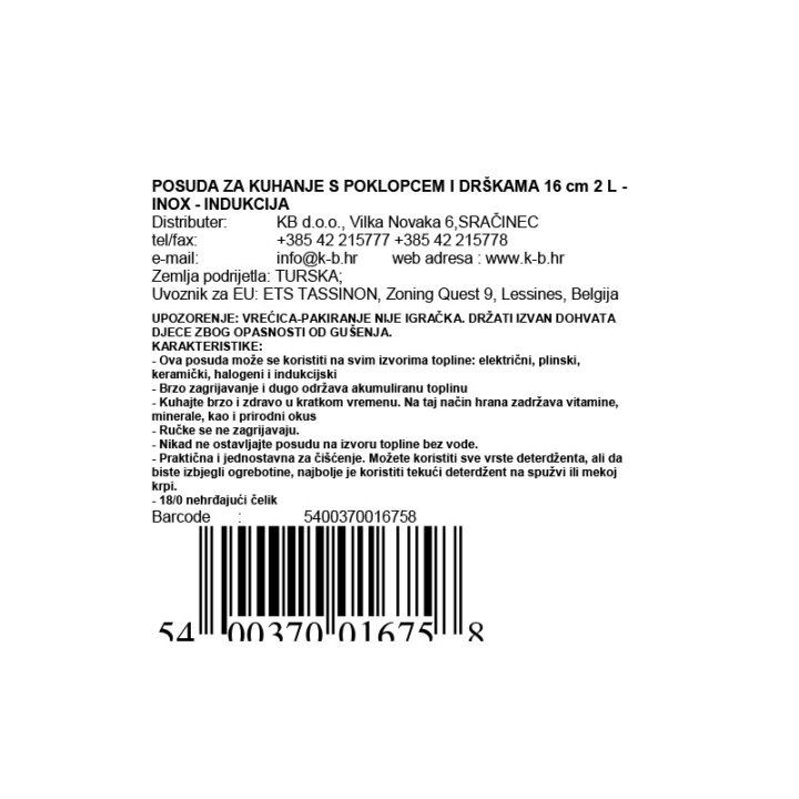 POSUDA ZA KUHANJE S POKLOPCEM I DRŠKAMA 16 cm 2 L - INOX - INDUKCIJA