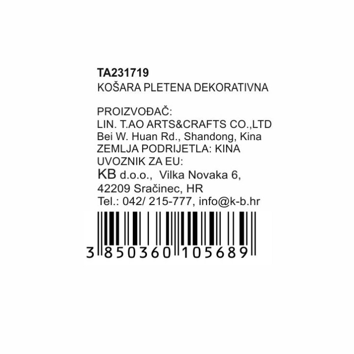 KOŠARA PLETENA SMEĐA S DRŠKOM I PLATNOM 25x20x9/11 cm