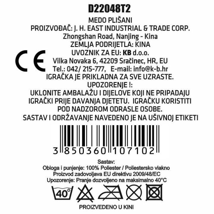 MEDO PLIŠANI S MAŠNOM 23 cm - ROZI / PLAVI