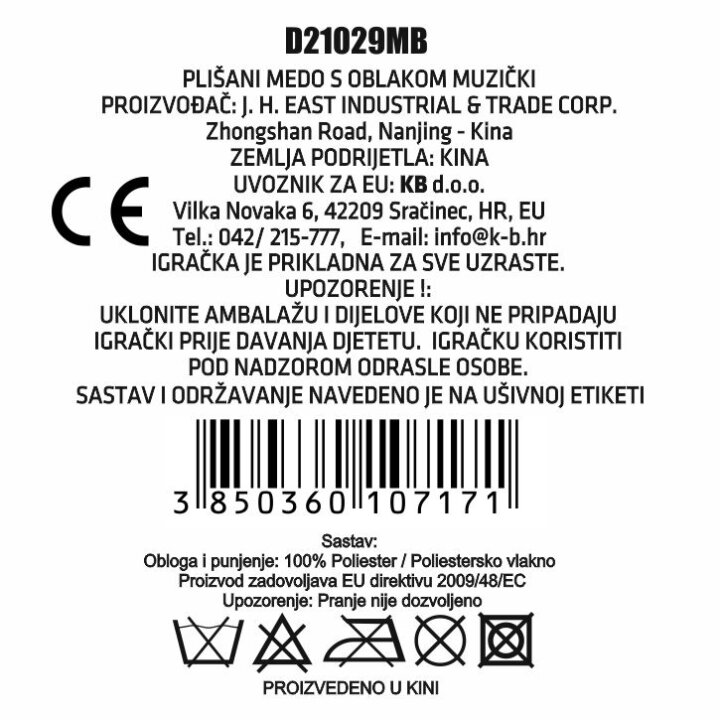 MEDO PLIŠANI S OBLAKOM MUZIČKI 24 cm - ROZI / PLAVI