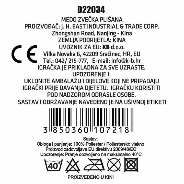 MEDO PLIŠANI 17,5 cm - ROZI / PLAVI