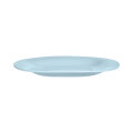 SERVIS ZA JELO CARINE PARADISE BLUE 18 DIJELNI - LUMINARC