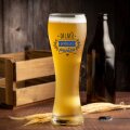 ČAŠA ZA PIVO S TISKOM 500ml VISOKA Da lakše podneseš punicu U POKLON KUTIJI