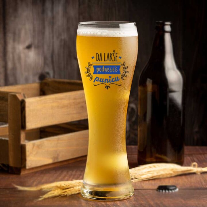 ČAŠA ZA PIVO S TISKOM 500ml VISOKA Da lakše podneseš punicu U POKLON KUTIJI