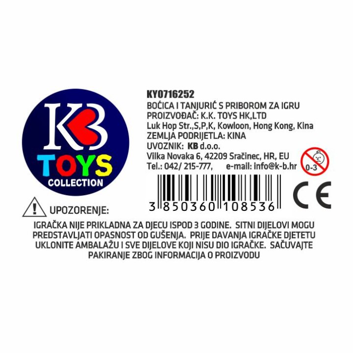 BOČICA ZA LUTKE SET S PRIBOROM - BLISTER 20x22 cm