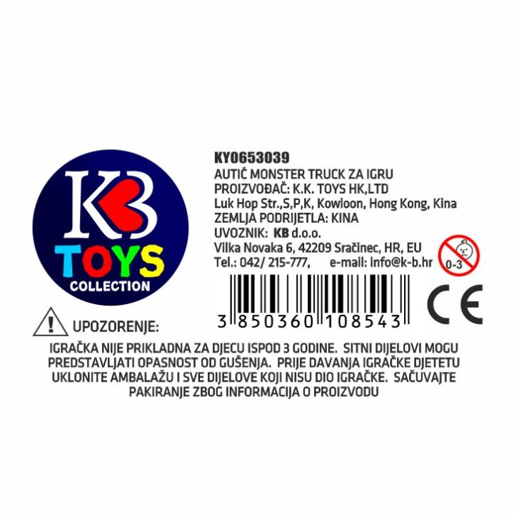 AUTIĆ MONSTER METALNI U KUTIJI 12x9x7 cm - SORT MODELI