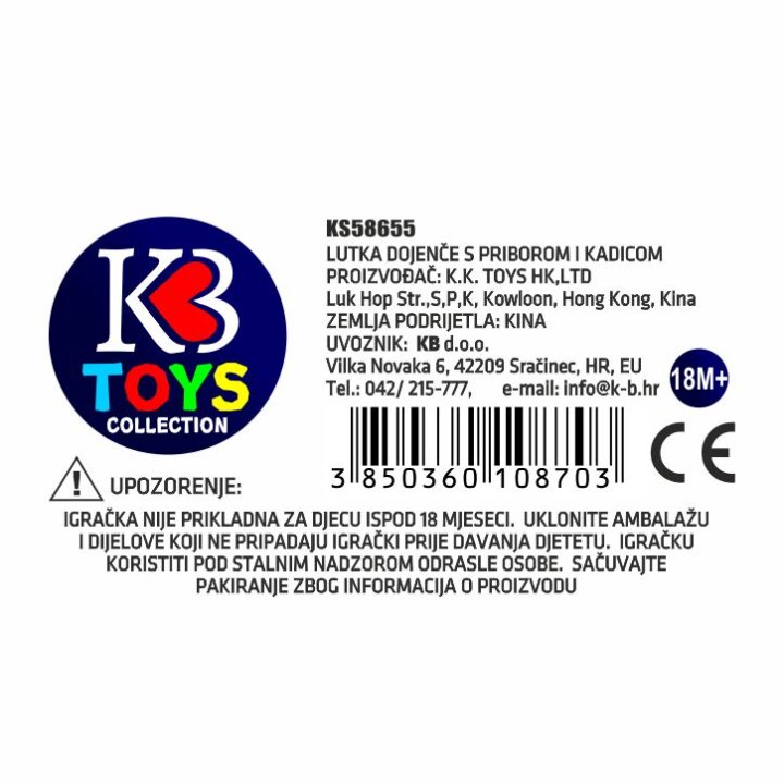 LUTKA 30 cm S KADICOM, BOČICOM I PRIBOROM ZA KUPANJE U KUTIJI