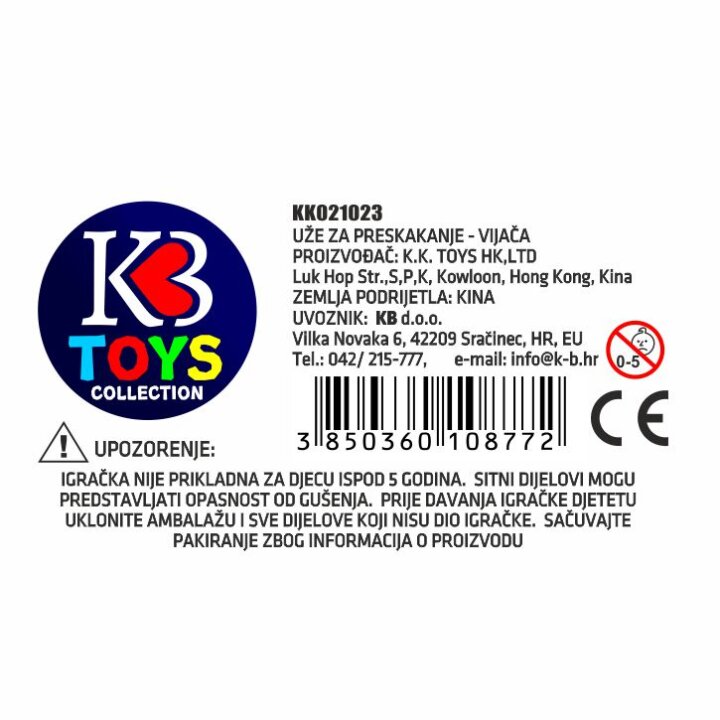 UŽE ZA PRESKAKANJE - VIJAČA NA BLISTERU 35,5x19,5 cm -  SORT BOJE