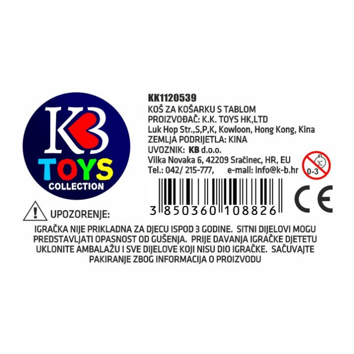 KOŠ ZA KOŠARKU SOBNI ZIDNI U KUTIJI