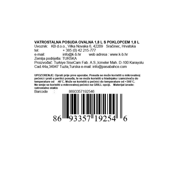 VATROSTALNA POSUDA OVALNA 1,8 L S POKLOPCEM 1,8 L