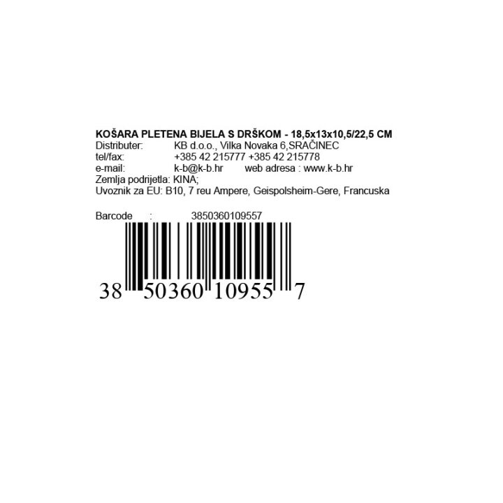 KOŠARA PLETENA BIJELA S DRŠKOM - 18,5x13x10,5/22,5 CM