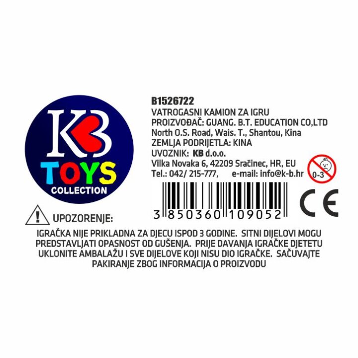 VATROGASNI KAMION 13x6x6 cm U KUTIJI 17x11x11,5 cm