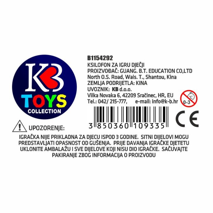 KSILOFON DJEČJI MAČKA 24,5x9,3 cm U KUTIJI