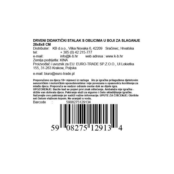 DRVENI DIDAKTIČKI STALAK S OBLICIMA U BOJI ZA SLAGANJE 18x8 CM