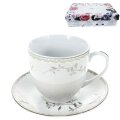 ŠALICE ZA KAVU S TANJURIĆIMA 6/1 PORCULAN 180 ML - CRNI LISTIĆI I RUB