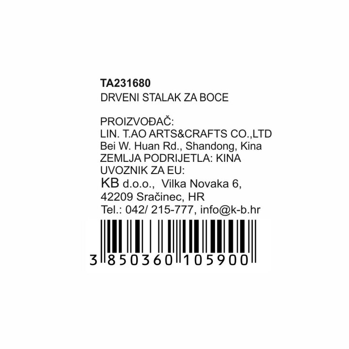 STALAK ZA BOCE DRVENI 36x12x11/14,5 cm