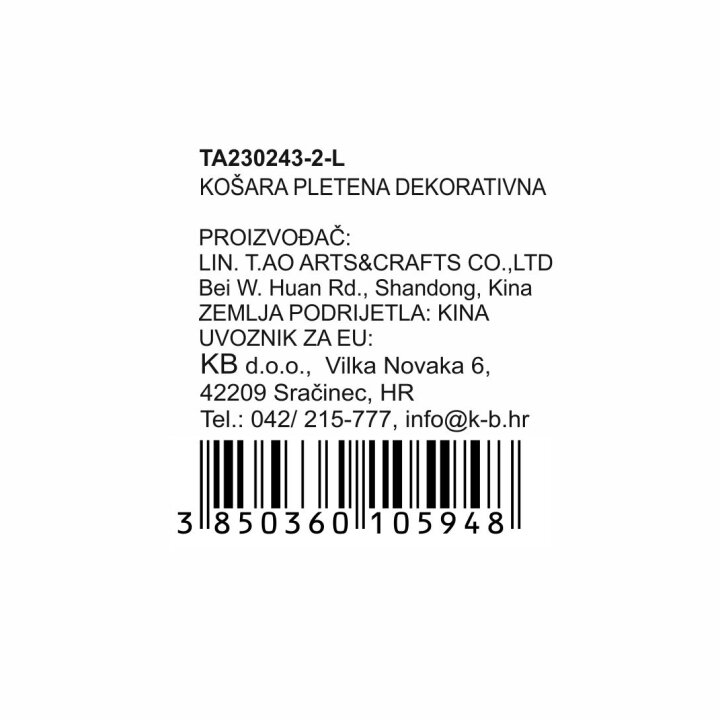 KOŠARA PLETENA SMEĐA S DRŠKOM 50x35x13/17cm
