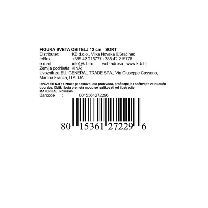 FIGURA SVETA OBITELJ 12 cm - SORT
