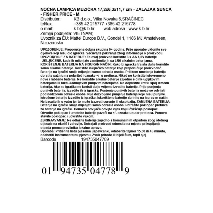 NOĆNA LAMPICA MUZIČKA 17,2x6,3x11,7 cm - ZALAZAK SUNCA - FISHER PRICE - MATTEL