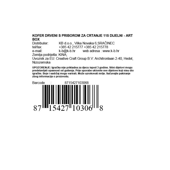 KOFER DRVENI S PRIBOROM ZA CRTANJE 115 DIJELNI - ART BOX