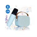 KARAOKE SET ZA DJECU BEŽIĆNI MIKROFON I ZVUČNIK U KUTIJI 10,6x6,7x8,2 CM