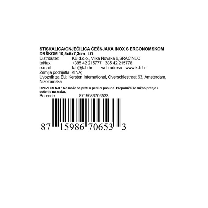 STISKALICA/GNJEČILICA ČEŠNJAKA INOX S ERGONOMSKOM DRŠKOM 10,5x5x7,3cm- LOWENTHAL