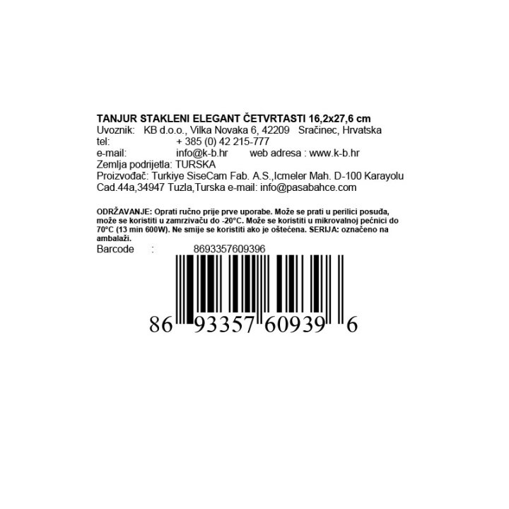 TANJUR STAKLENI ELEGANT ČETVRTASTI 16,2x27,6 cm