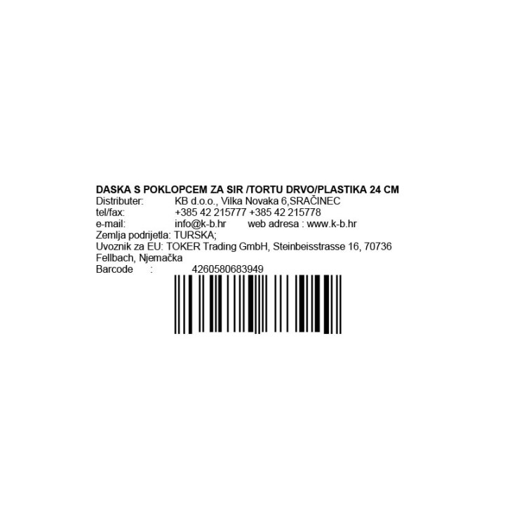DASKA S POKLOPCEM ZA SIR /TORTU DRVO/PLASTIKA 24 CM