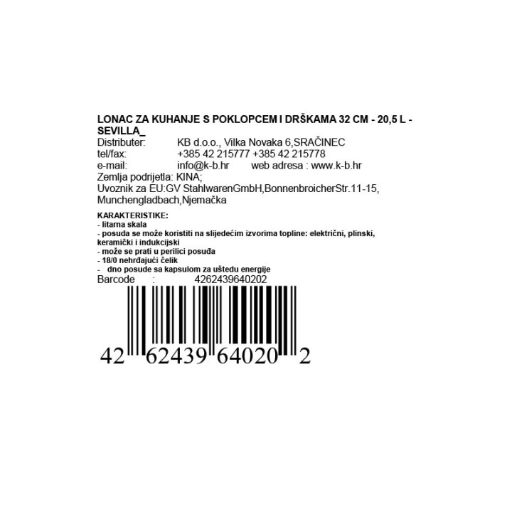 LONAC ZA KUHANJE S POKLOPCEM I DRŠKAMA 32 CM - 20,5 L - SEVILLA