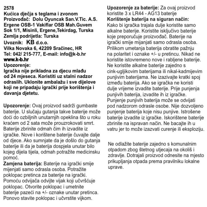 KUĆICA ZA IGRU S TEGLAMA I PANELOM ZA CVIJEĆE 127x140x107,5 cm ROZO-BIJELA