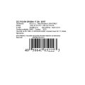 ZEC FIGURA DRVENA 17 CM - SORT
