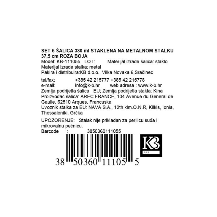 SET 6 ŠALICA 330 ml STAKLENA NA METALNOM STALKU 37,5 cm ROZA BOJA