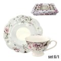 ŠALICE S TANJURIĆIMA NEW BONE BELLA DEKORIRANE 6/1 200 ML - VALOVITI RUB