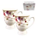 ŠALICE NEW BONE JARDIN DEKORIRANE 2/1 300 mL