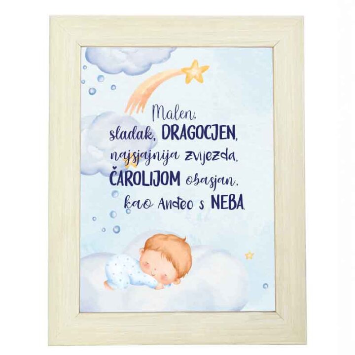 OKVIR SA PRIGODNIM NATPISOM 