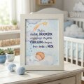 OKVIR SA PRIGODNIM NATPISOM 