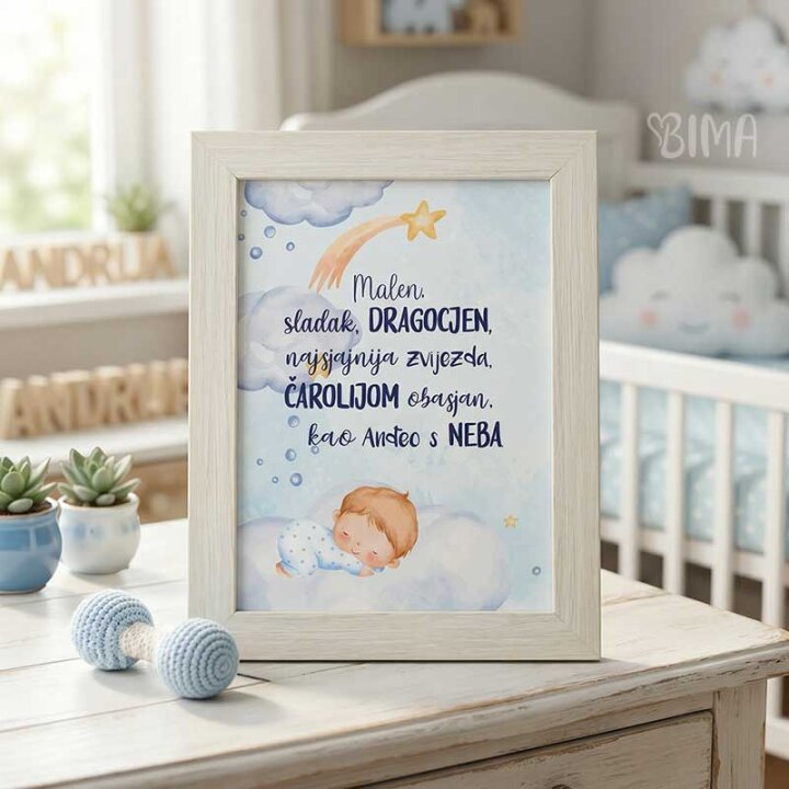 OKVIR SA PRIGODNIM NATPISOM 