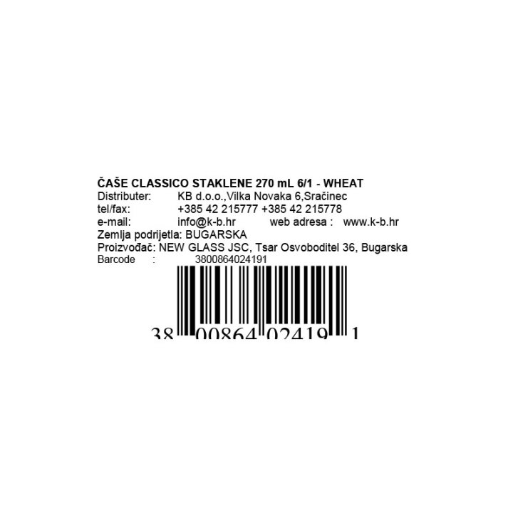 ČAŠE CLASSICO STAKLENE 270 mL 6/1 - WHEAT