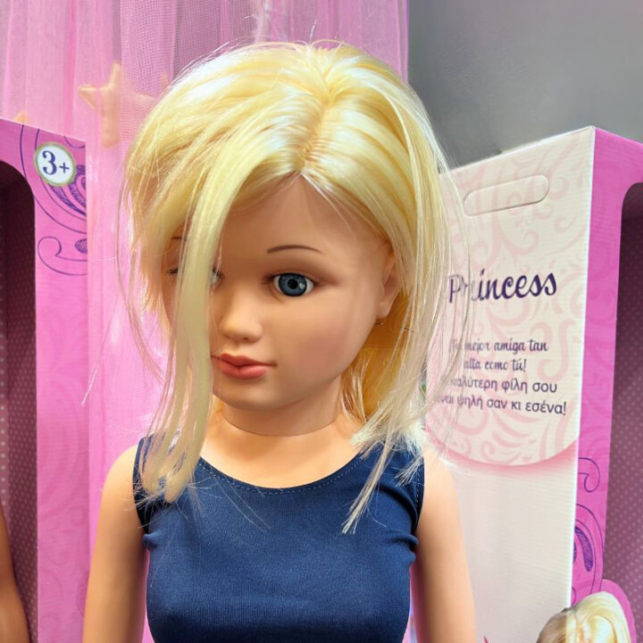 LUTKA 105 cm - LOLLY