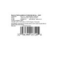 ŠALICA PORCULANSKA S PORUKOM 300 mL - SORT