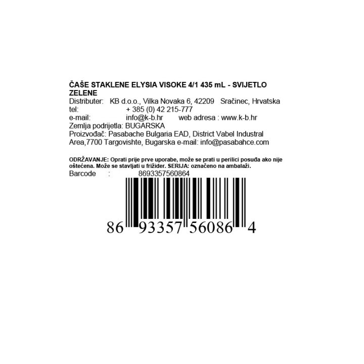ČAŠE STAKLENE ELYSIA VISOKE 4/1 435 mL - SVIJETLO ZELENE