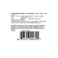 VATROSTALNE POSUDE 3/1 ČETVRTASTE - 33 cm - 2,75 L / 1,95 L / 1,3 L