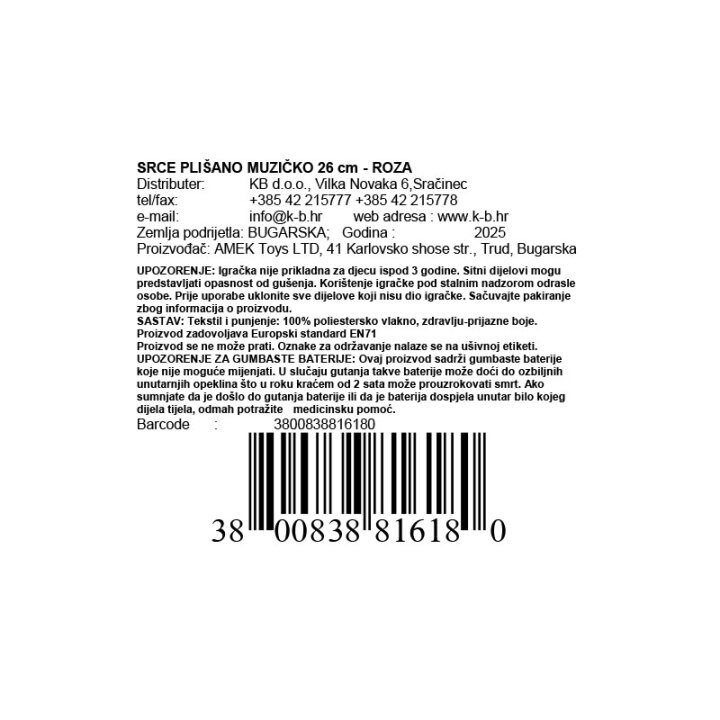 SRCE PLIŠANO GLAZBENO 26 cm - ROZA