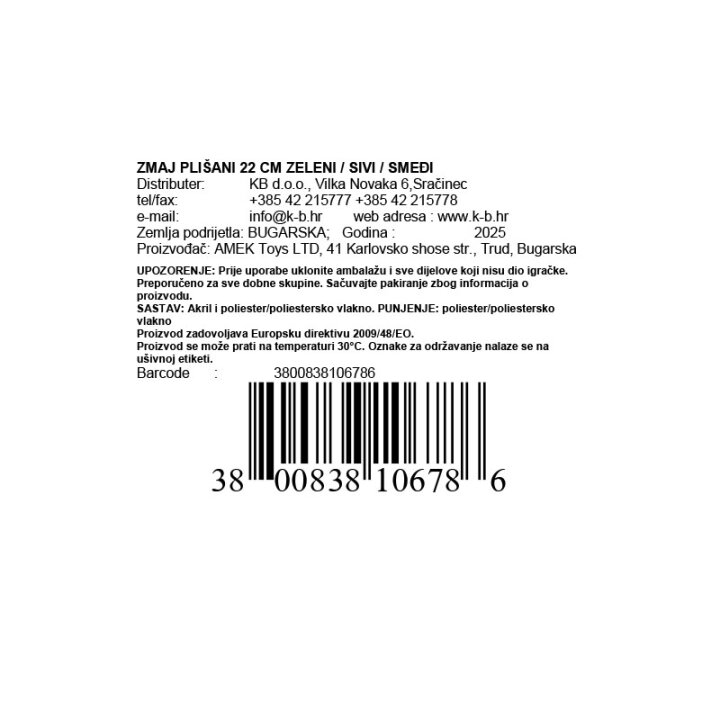 ZMAJ PLIŠANI 22 CM ZELENI / SIVI / SMEĐI
