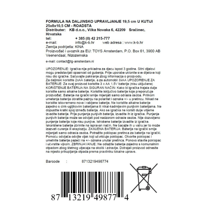 FORMULA NA DALJINSKO UPRAVLJANJE 19,5 cm U KUTIJI  25x8x10,5 CM - ROADSTAR 27MHz