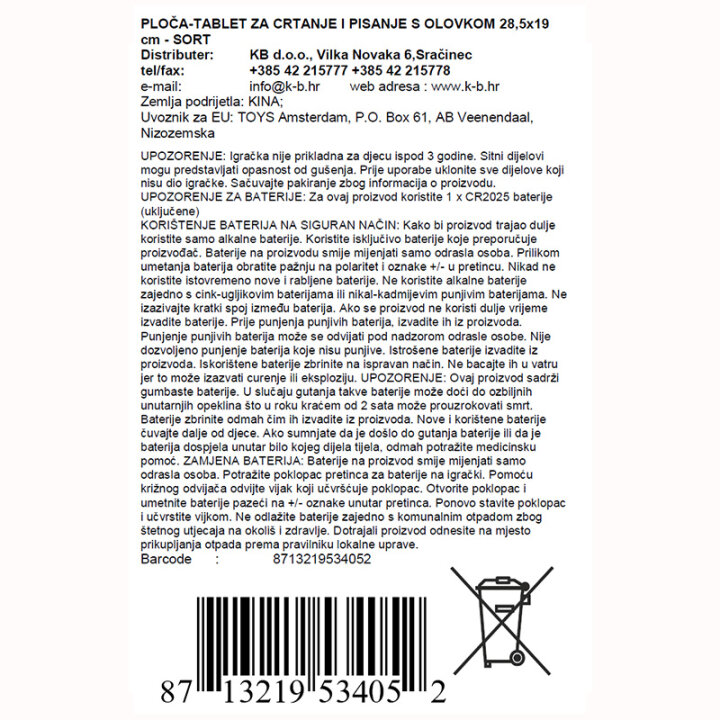 PLOČA-TABLET ZA CRTANJE I PISANJE S OLOVKOM 28,5x19 cm - SORT
