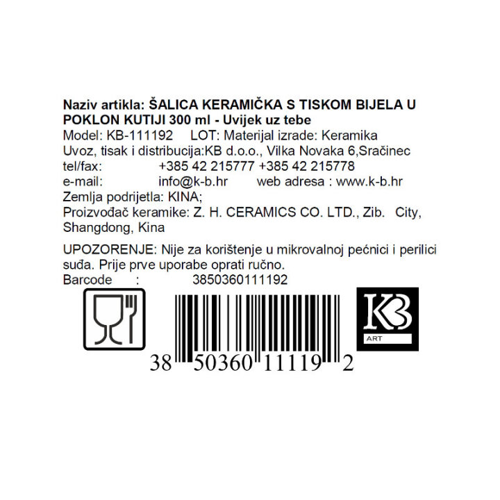 ŠALICA KERAMIČKA S TISKOM BIJELA U POKLON KUTIJI 300 ml - Uvijek uz tebe